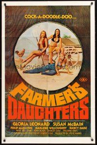 4z298 FARMER'S DAUGHTERS 1sh '73 early Spalding Gray, sexy farmgirl artwork, cock-a-doodle-doo!