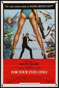 4z326 FOR YOUR EYES ONLY int'l 1sh '81 no one comes close to Roger Moore as James Bond 007!