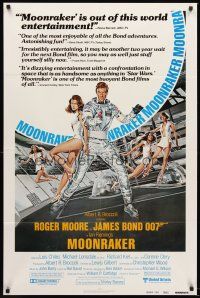 4z584 MOONRAKER reviews 1sh '79 art of Roger Moore as James Bond & sexy babes by Gouzee!