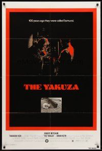 4z991 YAKUZA 1sh '75 Robert Mitchum, Paul Schrader, cool sword, rose & shotgun image!