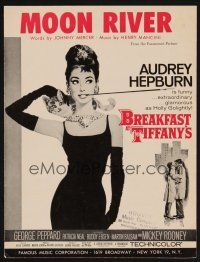 5b248 BREAKFAST AT TIFFANY'S sheet music '61 classic art of elegant Audrey Hepburn, Moon River!