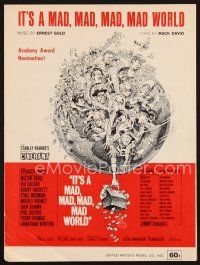 5b259 IT'S A MAD, MAD, MAD, MAD WORLD sheet music '64 Jack Davis art, the title song!