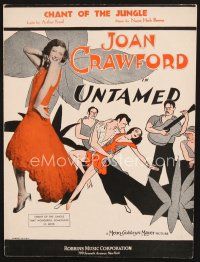5b289 UNTAMED sheet music '29 sexy young Joan Crawford, cool artwork, Chant of the Jungle!