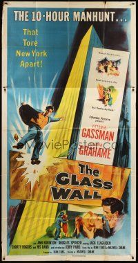 5c592 GLASS WALL 3sh '53 sexy Gloria Grahame & Vittorio Gassman in the sin-spots of New York!
