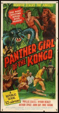 5c674 PANTHER GIRL OF THE KONGO 3sh '55 Phyllis Coates, wild art of man-made monsters!