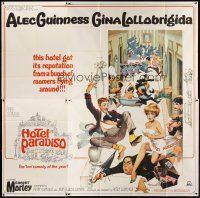 5c179 HOTEL PARADISO 6sh '66 wacky Frank Frazetta art of Alec Guinness & sexy Gina Lollobrigida!