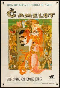5c382 CAMELOT Argentinean '68 Richard Harris as King Arthur, Redgrave as Guenevere, Bob Peak art!