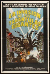 5c418 GIANT SPIDER INVASION Argentinean '75 great art of really big bug terrorizing city!