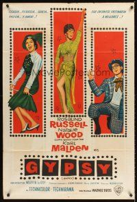 5c424 GYPSY Argentinean '62 artwork of Rosalind Russell, sexiest Natalie Wood & Karl Malden!