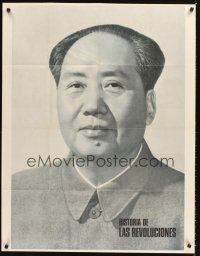 5c427 HISTORIA DE LAS REVOLUCIONES Argentinean '60s great portrait of Chairman Mao Zedong!