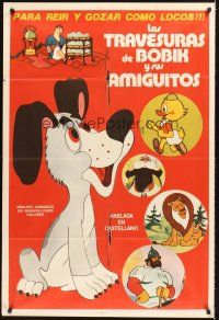 5c445 LAS TRAVESURAS DE BOBIK Y SUS AMIGUITOS Argentinean '70s cartoon compilation!
