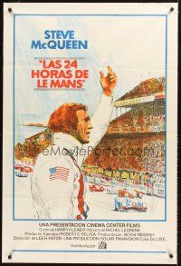 5c446 LE MANS Argentinean '71 best close up of race car driver Steve McQueen waving at fans!