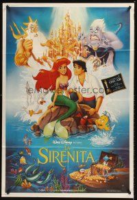 5c452 LITTLE MERMAID Argentinean '89 great image of Ariel & cast, Disney underwater cartoon!