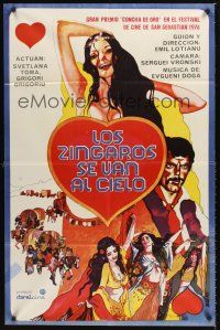 5c487 QUEEN OF THE GYPSIES Argentinean '75 art of sexy Svetlana Toma & dancers!