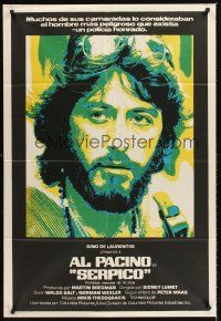 5c500 SERPICO Argentinean '74 cool close up image of Al Pacino, Sidney Lumet crime classic!