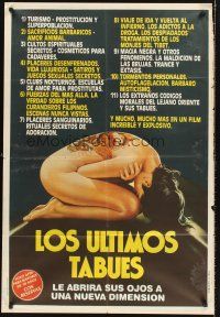 5c502 SHOCKING ASIA II Argentinean '86 The Last Taboos, wild image w/ naked tattooed girl!