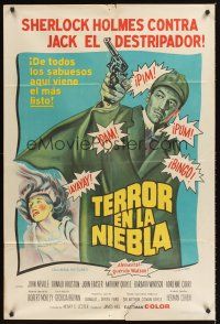 5c511 STUDY IN TERROR Argentinean '66 art of Neville as detective Sherlock Holmes!