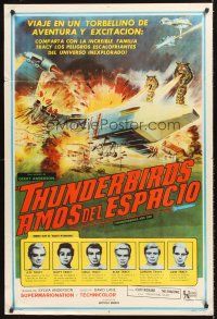 5c526 THUNDERBIRDS ARE GO Argentinean '66 marionette puppets, really cool sci-fi action artwork!