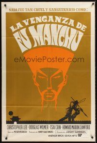 5c539 VENGEANCE OF FU MANCHU Argentinean '67 cool art of Asian villain Christopher Lee!