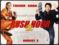 5c058 RUSH HOUR 2 subway poster '01 wacky image of buddy cops Chris Tucker & Jackie Chan!