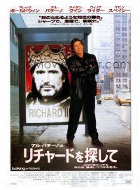 5d521 LOOKING FOR RICHARD Japanese 7.25x10.25 '96 great images of Al Pacino, William Shakespeare!