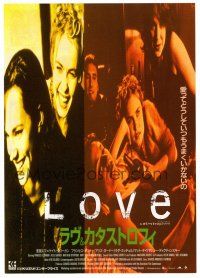 5d523 LOVE & OTHER CATASTROPHES Japanese 7.25x10.25 '97 Matt Day, Australian college students!