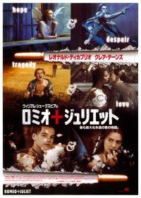 5d567 ROMEO & JULIET Japanese 7.25x10.25 '96 Leonardo DiCaprio, Claire Danes, modern Shakespeare!