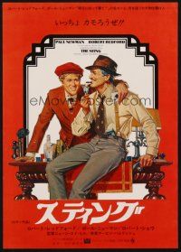 5d595 STING Japanese 7.25x10.25 '74 art of con men Paul Newman & Robert Redford by Richard Amsel!