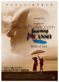 5d597 SURVIVING PICASSO Japanese 7.25x10.25 '97 Hopkins as Pablo, Natasha McElhone, Julianne Moore!