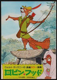 5d454 ROBIN HOOD Japanese program '73 Walt Disney's cartoon version, the way it REALLY happened!