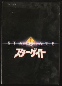 5d465 STARGATE Japanese program '94 Kurt Russell, James Spader, a million light years from home!