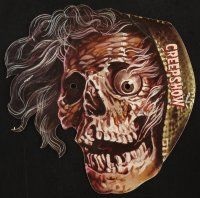 5d169 CREEPSHOW paper mask '82 Romero & King's tribute to E.C. Comics, great art of skull!