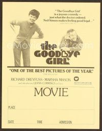 5d246 GOODBYE GIRL pressbook supplement '77 great images of Richard Dreyfuss & Marsha Mason!