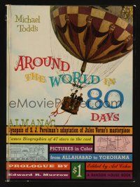 5d055 AROUND THE WORLD IN 80 DAYS hardcover program '56 all-stars, around-the-world epic!