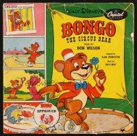5d123 BONGO THE CIRCUS BEAR record '52 Walt Disney, wacky big-top antics, Bozo approved!