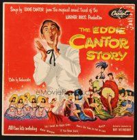 5d126 EDDIE CANTOR STORY 33 1/3 RPM soundtrack record '53 art of Keefe Brasselle w/sexy dancers!