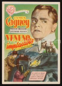 5d330 COME FILL THE CUP Spanish herald '51 alcoholic James Cagney had a thirst for trouble!