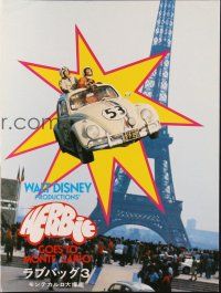 5d385 HERBIE GOES TO MONTE CARLO Japanese promo brochure '77 Disney, Love Bug falls hood-over-wheels