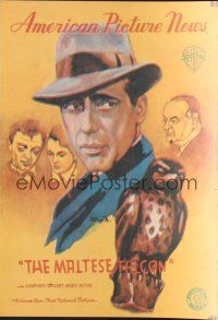5d388 MALTESE FALCON Japanese promo brochure R84 Humphrey Bogart, directed by John Huston!