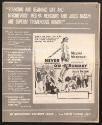 5e372 NEVER ON SUNDAY pressbook '60 Jules Dassin's Pote tin Kyriaki, great art of Melina Mercouri!