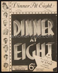 5e268 DINNER AT 8 English sheet music '33 Jean Harlow, John & Lionel Barrymore, the title song!