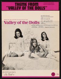 5e298 VALLEY OF THE DOLLS sheet music '67 from Jacqueline Susann's erotic novel, theme song!