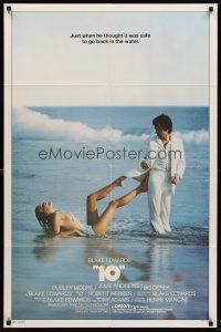 5f024 '10' int'l 1sh '79 Blake Edwards, Dudley Moore & sexy Bo Derek on the beach!