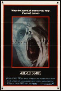5f031 ALTERED STATES int'l 1sh '80 William Hurt, Paddy Chayefsky, Ken Russell, sci-fi horror!