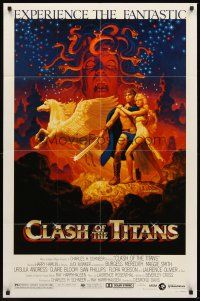 5f274 CLASH OF THE TITANS 1sh '81 Ray Harryhausen, fantasy art by Greg & Tim Hildebrandt!