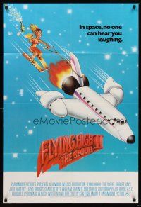 5f005 AIRPLANE II English 1sh '82 Robert Hays, great wacky art of Santa Claus dragged by plane!