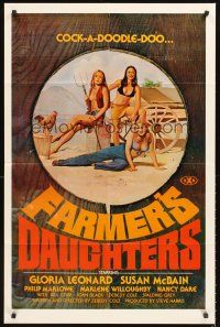 5f389 FARMER'S DAUGHTERS 1sh '73 early Spalding Gray, sexy farmgirl artwork, cock-a-doodle-doo!