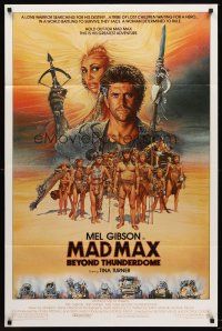 5f110 MAD MAX BEYOND THUNDERDOME int'l 1sh '85 art of Mel Gibson & Tina Turner by Richard Amsel!