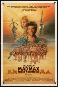 5f571 MAD MAX BEYOND THUNDERDOME 1sh '85 art of Mel Gibson & Tina Turner by Richard Amsel!