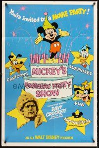 5f599 MICKEY'S BIRTHDAY PARTY SHOW 1sh '78 Davy Crockett, great art of Disney cartoon stars!